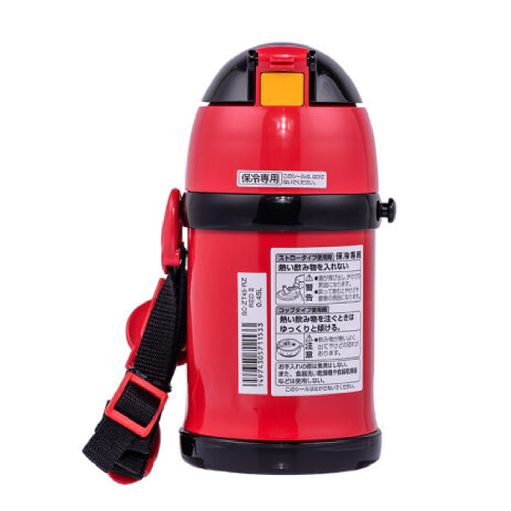 进口象印儿童吸管杯宝宝直饮杯保温杯保冷杯一杯两用（直饮、吸管）450ml红色泰国版