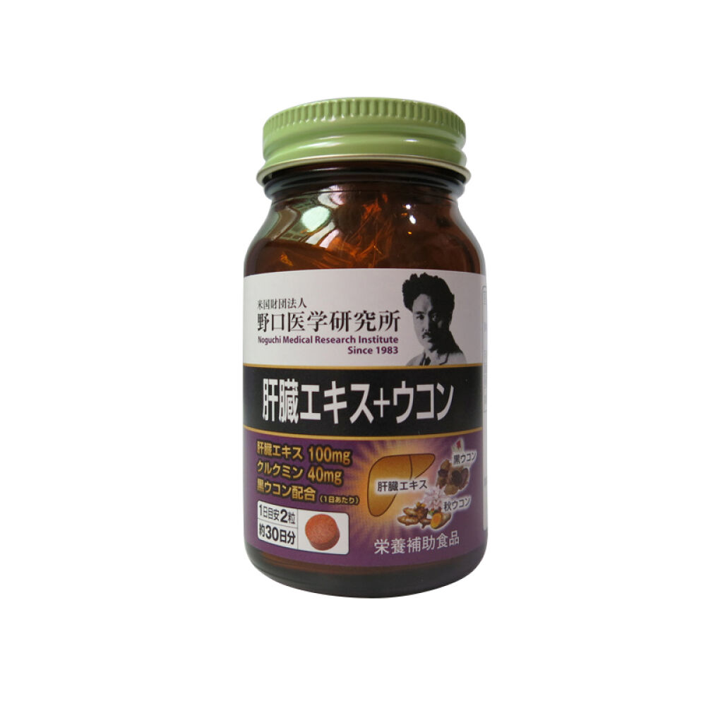 日本进口野口护肝片保护肝脏肝宝精男士保健品60粒醒酒解酒
