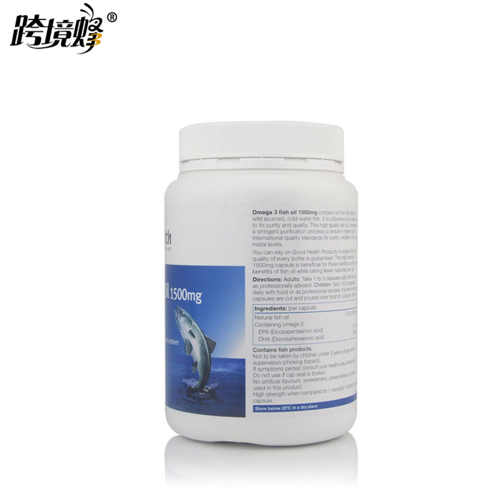 GoodHealth好健康深海鱼油400粒软胶囊1500mg