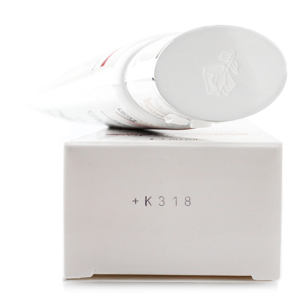 兰蔻LANCOMEUV光透柔白BB霜SPF50/PA+防晒隔离UV光透柔白BB霜50ml