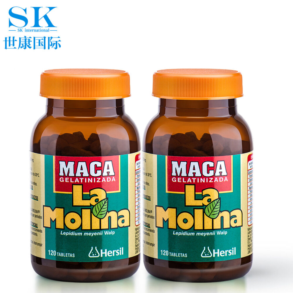 拉摩力拉玛卡干片玛咖精片120粒秘鲁进口男性保健品壮阳补肾Maca玛卡精片120粒两瓶装