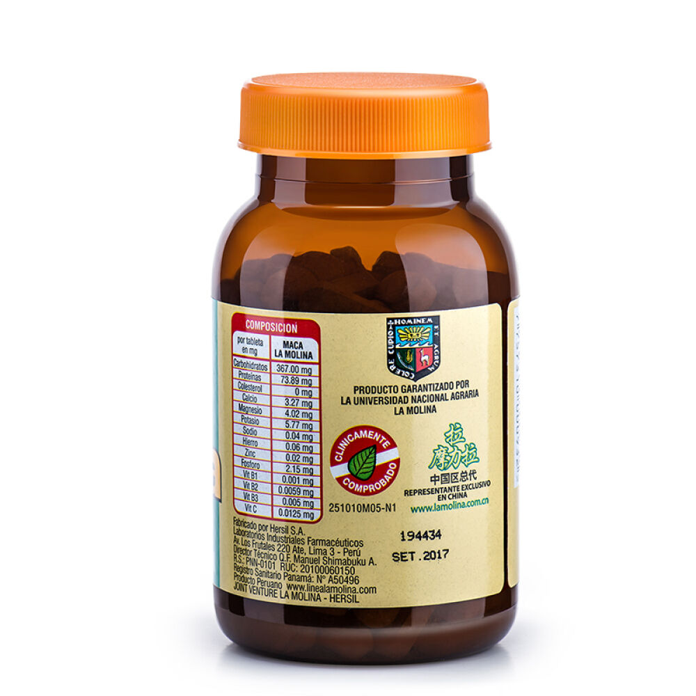 拉摩力拉牌玛卡干片玛咖精片120粒（秘鲁当地药房采购）原瓶进口MACA男性保健品壮阳补肾