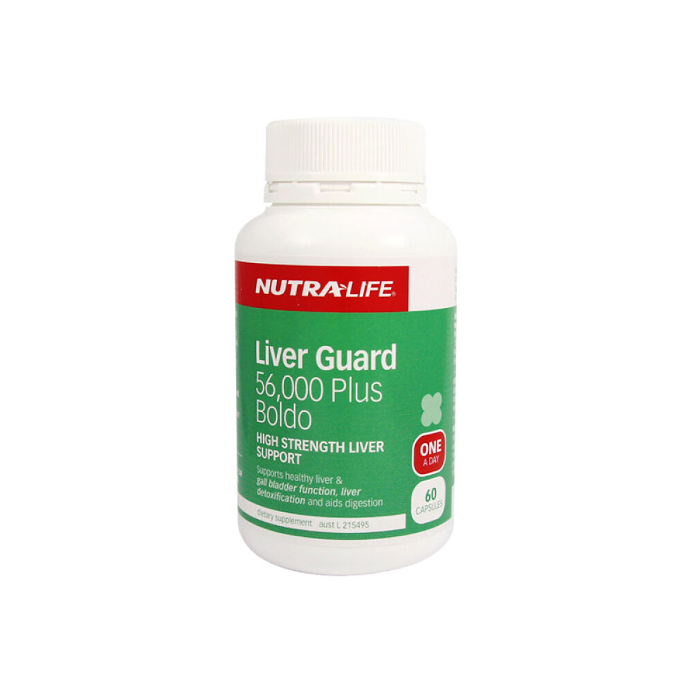 新西兰原装进口纽乐Nutralife护肝宝胶囊100粒养肝保肝片解酒排毒奶蓟草