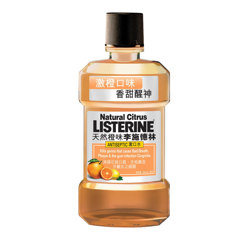 港版李施德林Listering漱口水天然橙味500ml8857