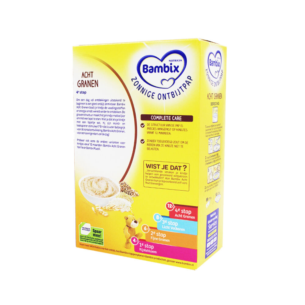 【4盒装荷兰直邮】荷兰牛栏米粉Bambix4阶段营养早餐米粉原味12个月以上250g*4
