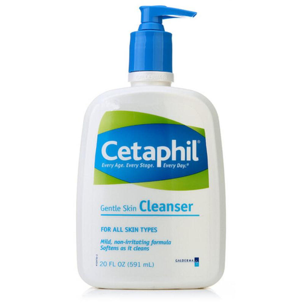 Cetaphil/丝塔芙洗面奶591ml包邮