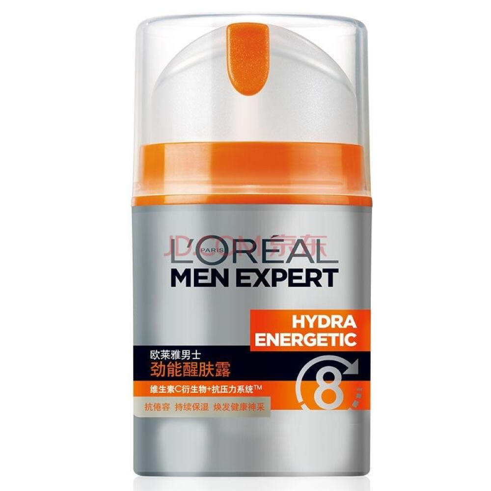 欧莱雅男士劲能醒肤露50ml原装进口(品质保证)