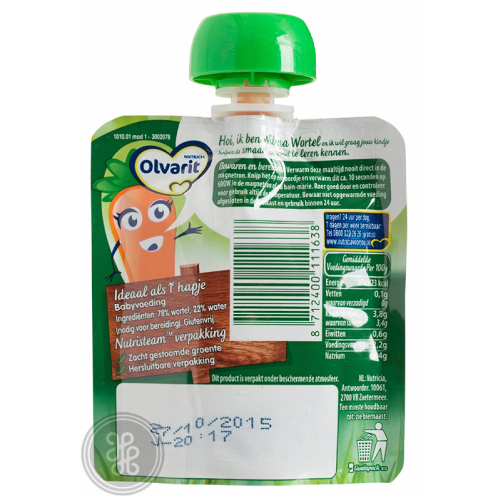 Olvarit荷兰之家营养蔬菜泥4+胡萝卜