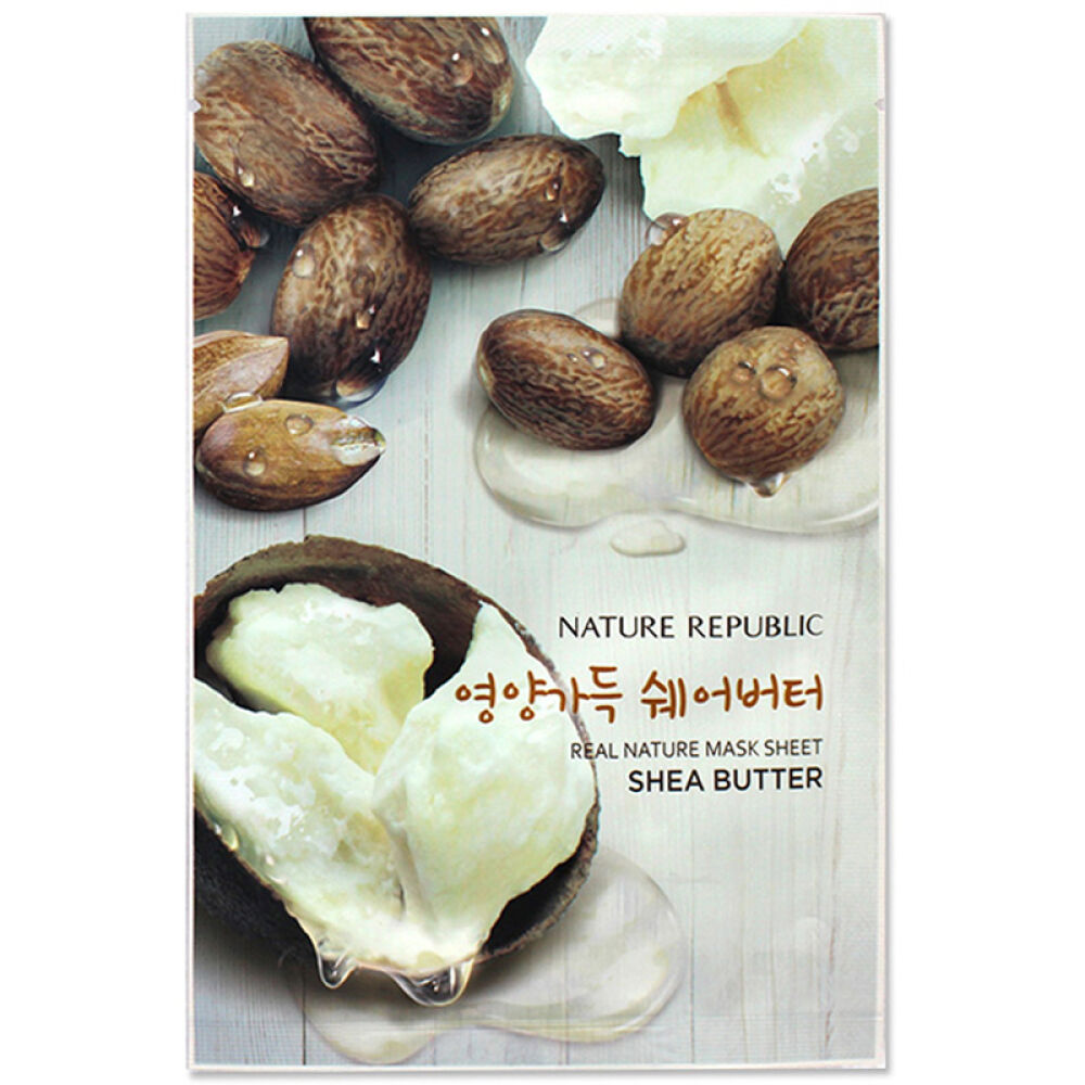 自然乐园（NATUREREPUBLIC）精粹自然清新保湿补水清爽面膜贴10片/袋乳木果