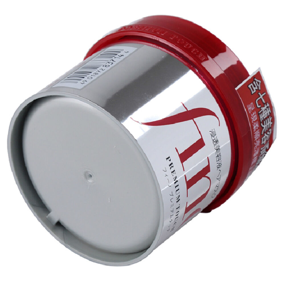 【日本直邮】资生堂（Shiseido）Fino渗透发膜230g修护保养头发一盒