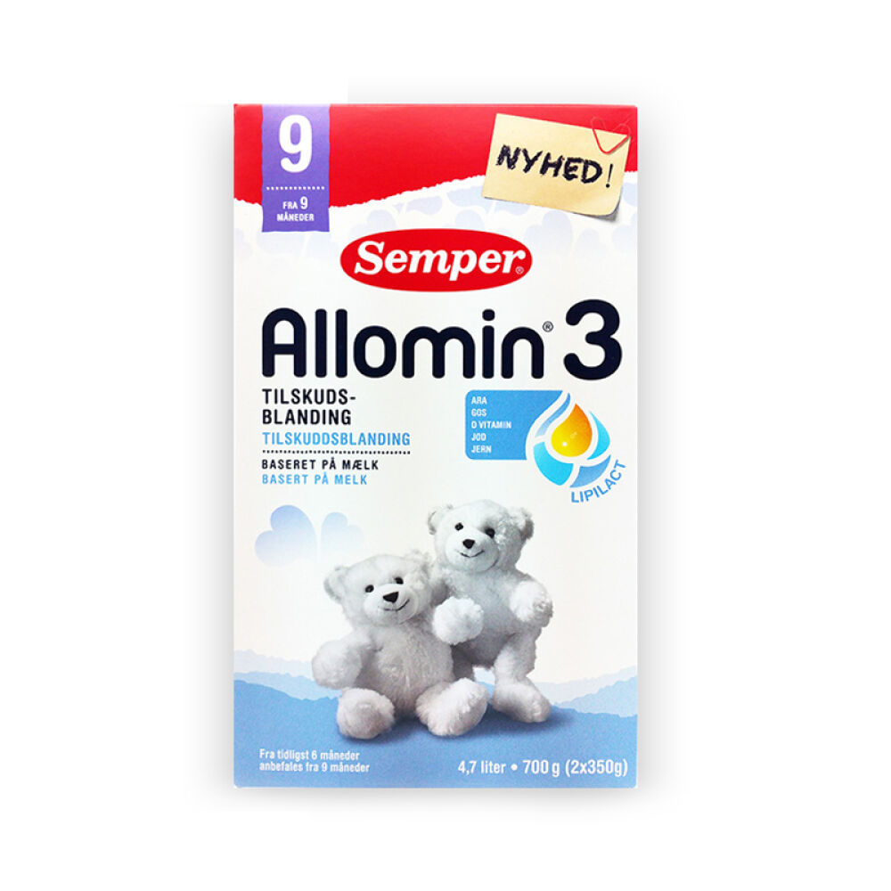丹麦森宝Semper奶粉进口瑞典森宝Allomin婴幼儿奶粉海外直邮1段2段3段一段二段3段适合1-3岁