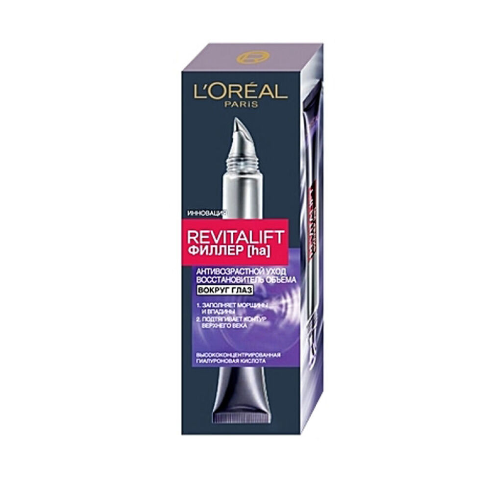 欧莱雅（LOREAL）眼霜俄罗斯版水光充盈导入抗皱眼霜15ml5456