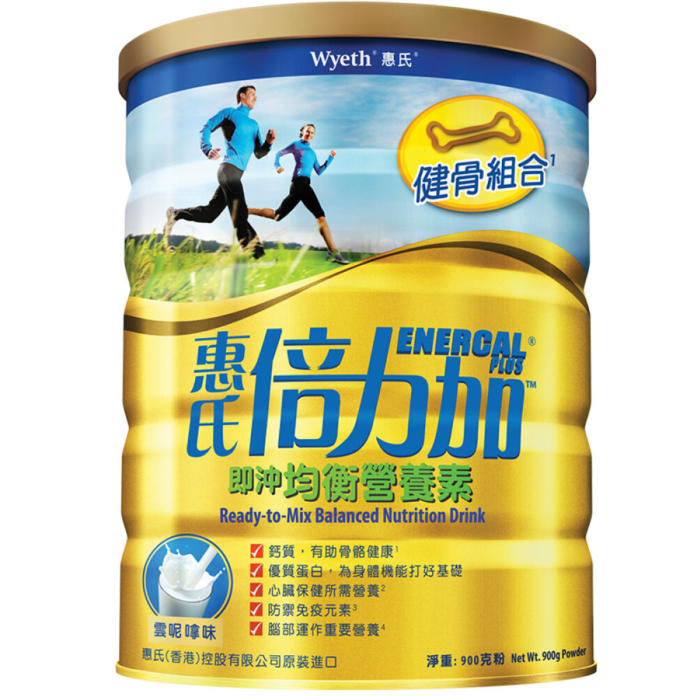 自营港版惠氏（Wyeth）倍力加成人奶粉900克