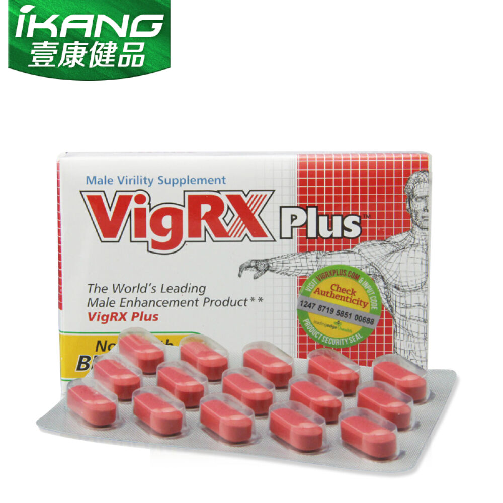 补肾壮阳药延时助勃增大增粗（非万艾可伟哥延时）Vigrxplus威乐男性保健品6盒plus-延时勃起装