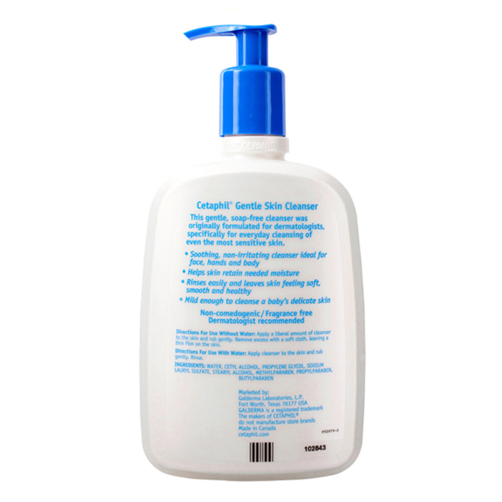 丝塔芙Cetaphil温和洁面乳591ml