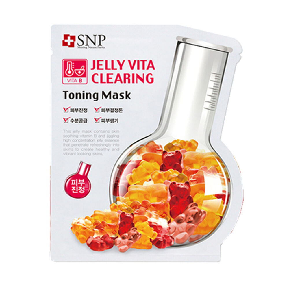 韩国面膜SNP药妆动物面膜贴系列春季必备保湿补水维他命面膜5片红色