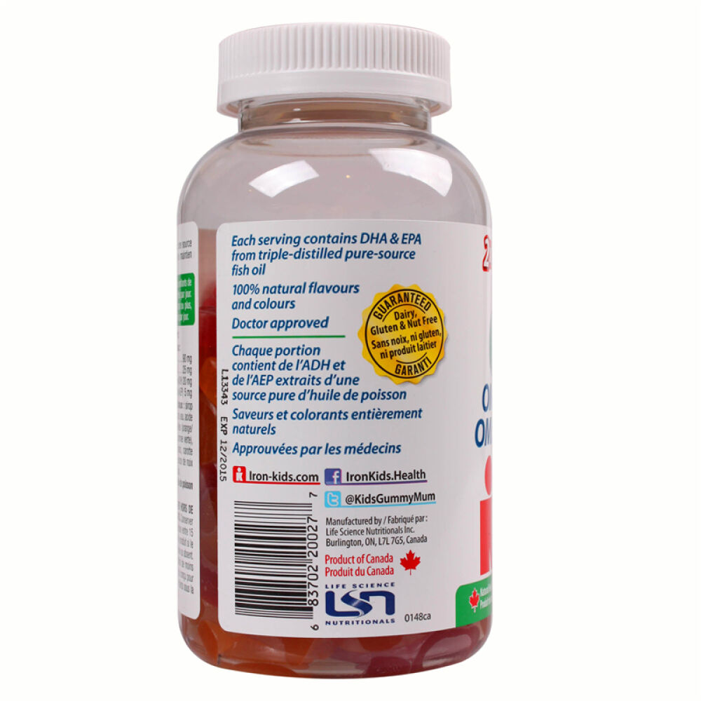 【全球购】【加拿大直邮】Ironkids小铁人儿童鱼油DHAOmega3果胶软糖