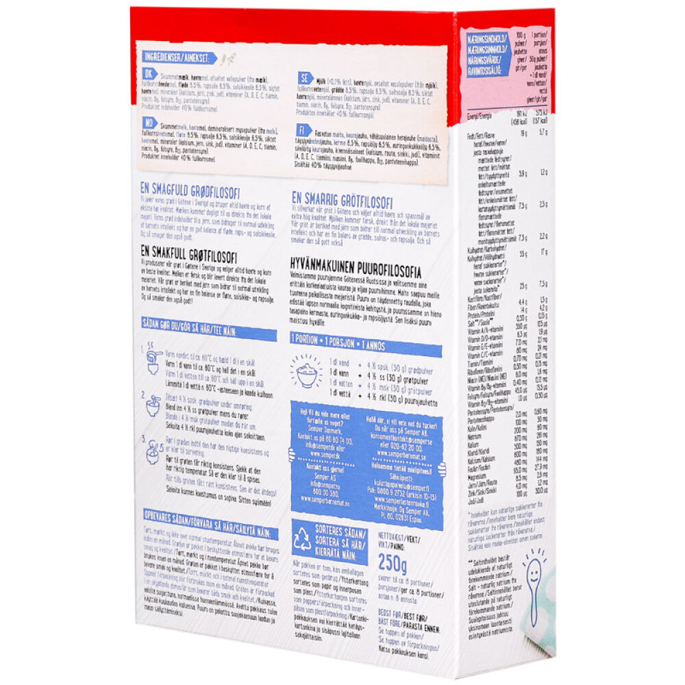 丹麦原装进口【森宝Semper】婴幼儿谷物稀粥米糊营养辅食全麦糊(温和天然)8个月