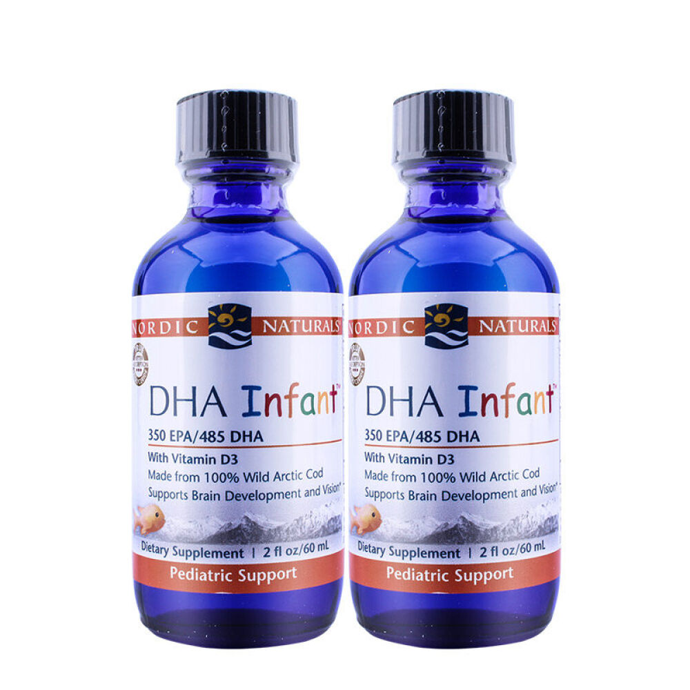 【全球购】美国进口直邮挪威小鱼dha婴幼儿鳕鱼肝油DHA滴剂60ml*2专业版DHA专业版婴儿鱼油60ml*2+D3DDROP