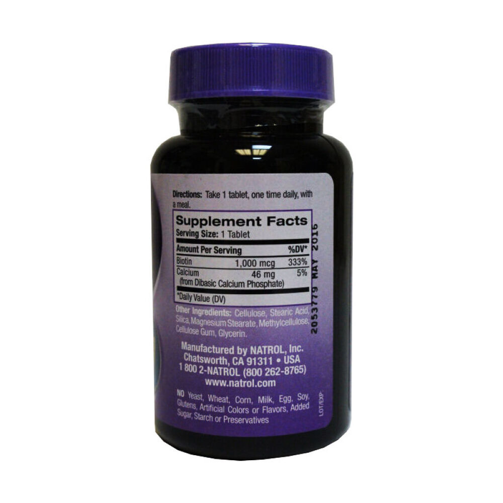 美国直邮NatrolBiotin生物素1000mg100片防脱发防谢顶头发再生