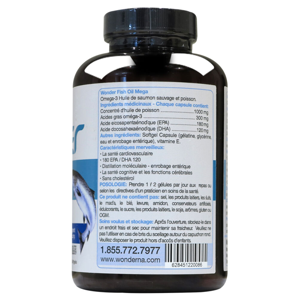 万德WONDERomega-3深海鱼油软胶囊辅助降血脂150粒