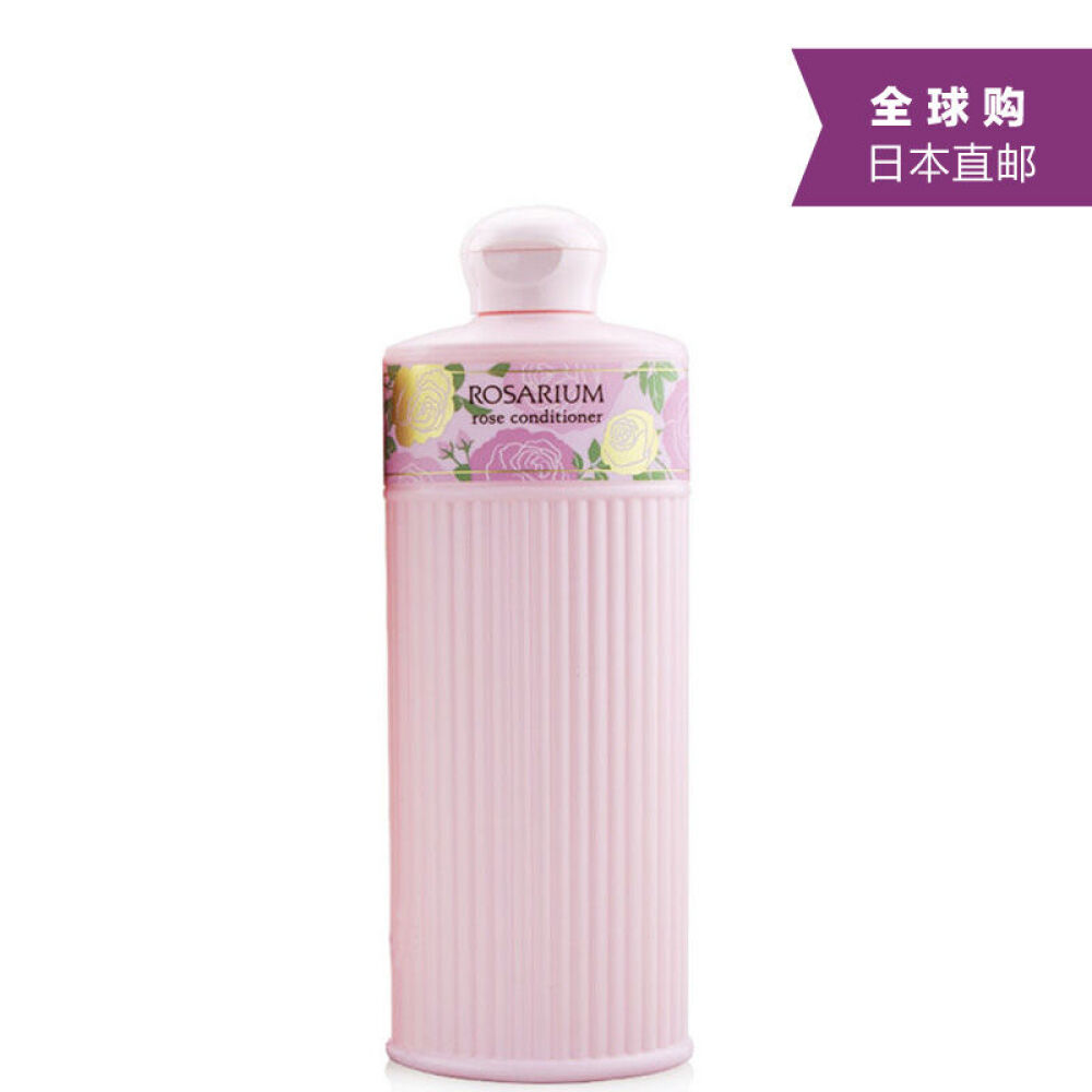 【日本直邮】原装进口资生堂玫瑰园天然香氛控油300ml护发素洗发水2瓶套装