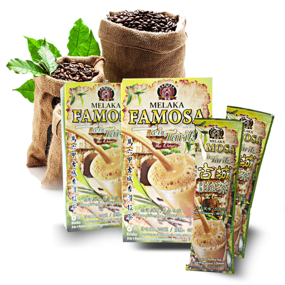 马来西亚进口清真认证古城3合1奶茶4盒经济配套