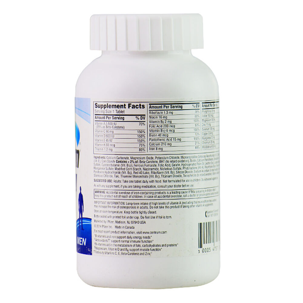 自营善存（Centrum）维生素男士复合维生素多种营养素矿物质200粒