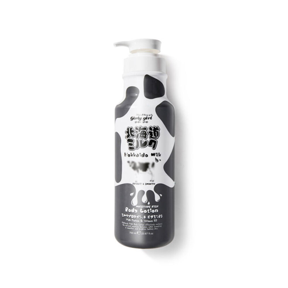 美丽自助（beautybuffet）北海道保湿滋润牛奶身体乳700ML