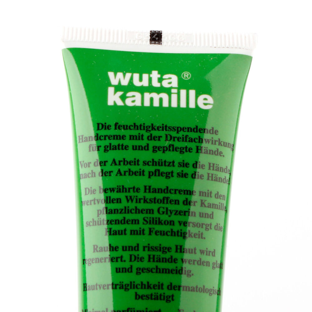 小甘菊经典护手霜/手足霜贺本清洋甘菊德国进口2-1经典管状75ml*1支装