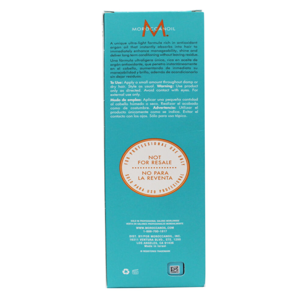 MOROCCANOIL摩洛哥护发油以色列坚果油阿甘油200ml/light