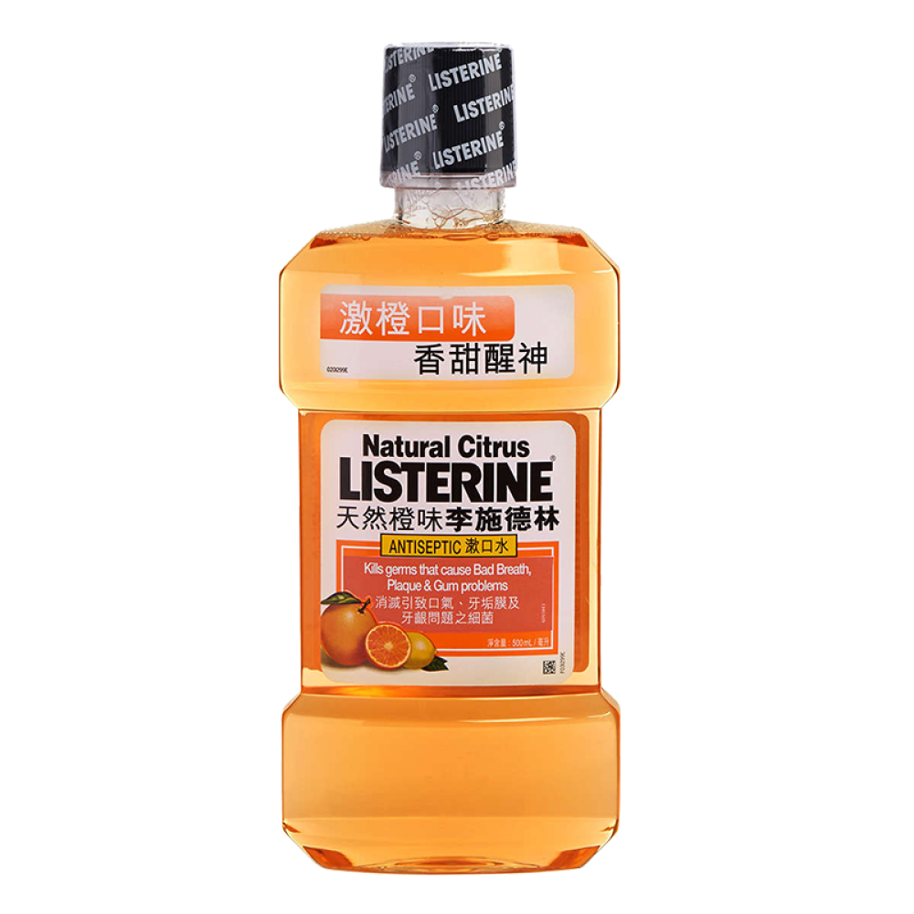 李施德林Listering漱口水（港版）天然橙味500ml8857
