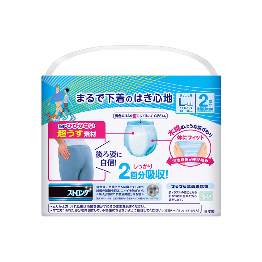 日本花王成人纸尿裤尿不湿穿脱式内裤型老人尿不湿裤超薄舒心l-ll16片