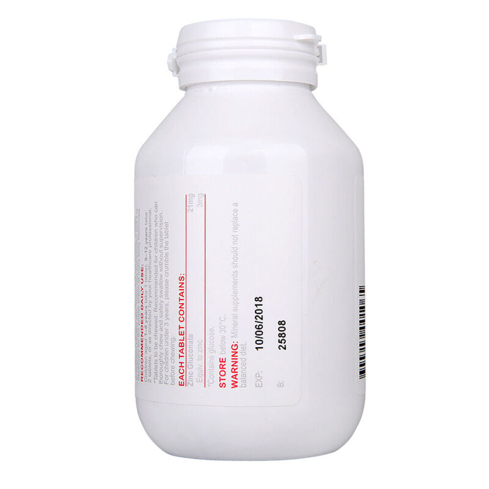 澳洲Bioisland原装进口婴幼儿宝宝儿童/乳钙补钙/补充DHA/儿童补锌片1岁+zinc补锌小熊咀嚼片纠正偏食120片