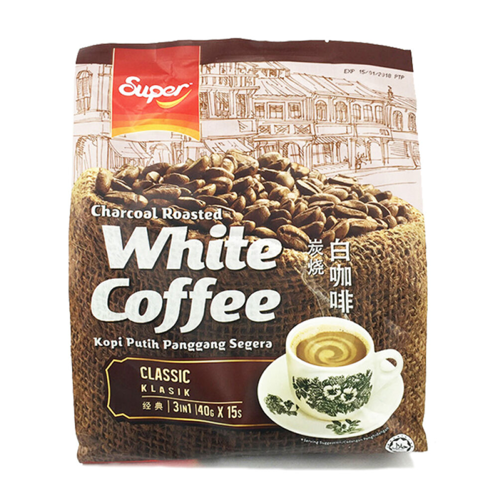 【马来西亚进口】超级3合1经典碳烧白咖啡（600gx2袋）