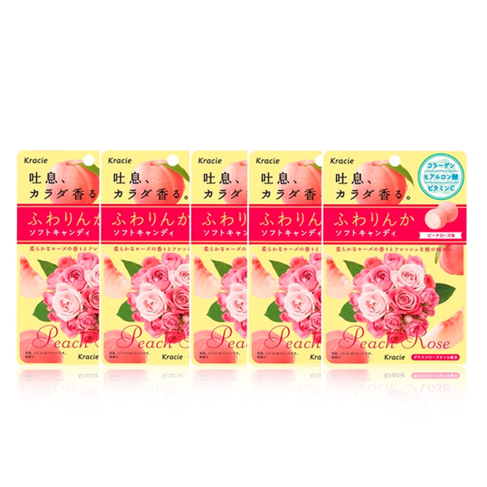 日本进口嘉娜宝Kracie神奇玫瑰花香体糖32g口香糖果桃子玫瑰味/5袋装