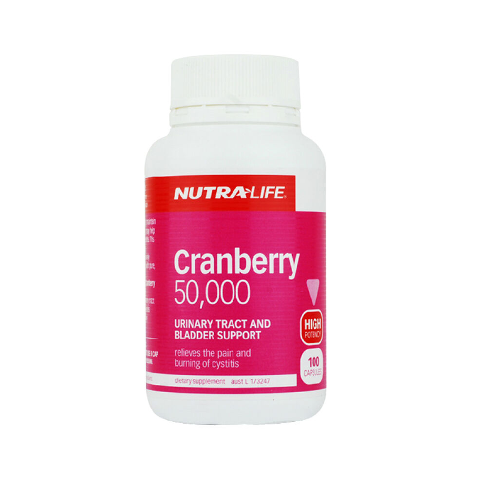 【全球购】新西兰直邮Nutralife纽乐蔓越莓精华胶囊高含量50000mg50粒蔓越莓50000100粒