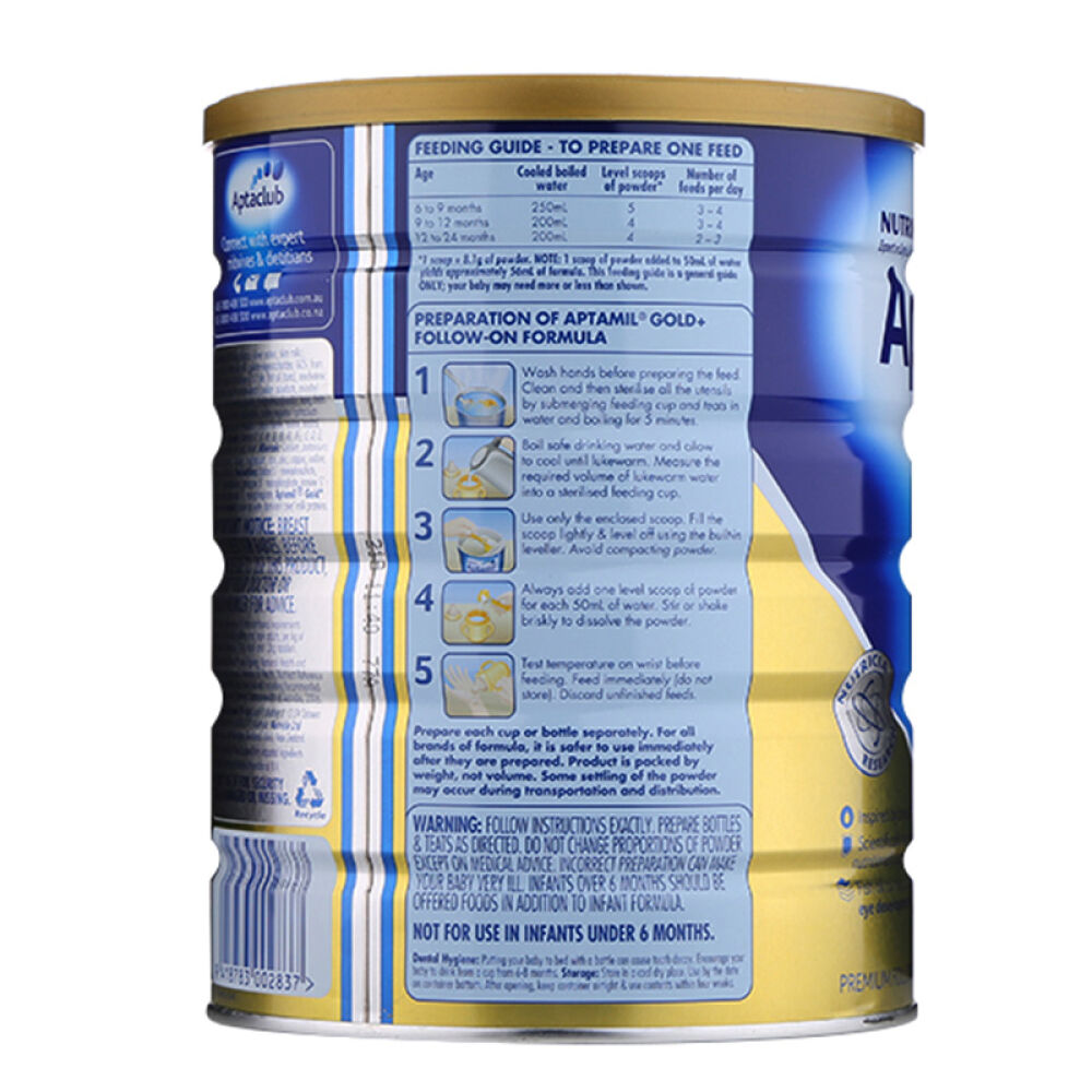 全球购新西兰KaricareAptamil可瑞康爱他美婴儿奶粉（保税区发货）2段(6-12个月宝宝)900g