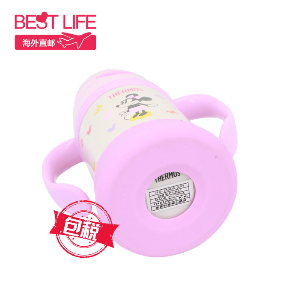 thermos膳魔师吸管杯儿童水杯宝宝学饮杯子凯蒂猫/迪士尼/卡通双耳杯粉色米妮250ml