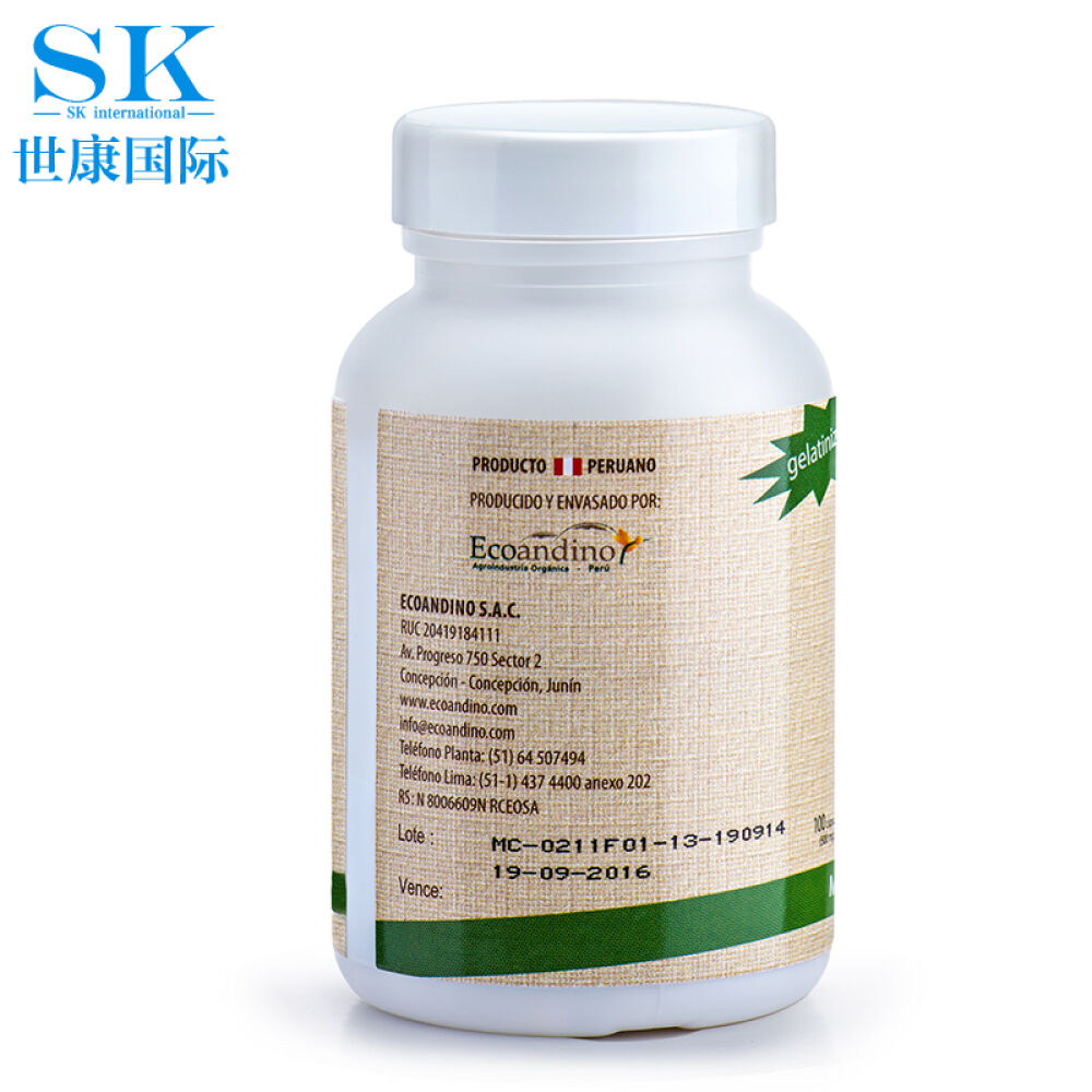 【全球购】Ecoandino/爱可浓玛咖胶囊玛卡精片秘鲁进口MACA玛卡干片补肾壮阳糊化玛卡3瓶装*100粒
