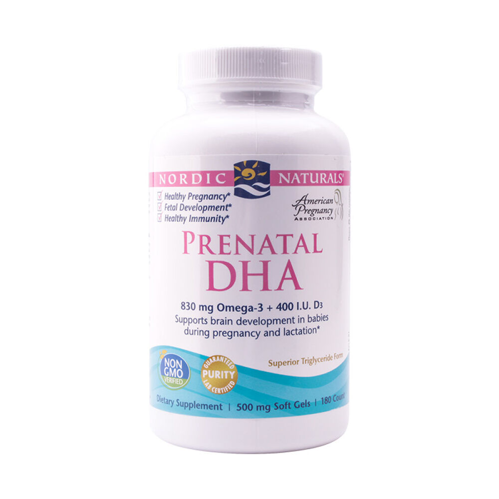 美国NordicNaturals挪威小鱼DHA深海鳕鱼油软胶囊孕妇备孕维生素直邮进口180粒*2瓶
