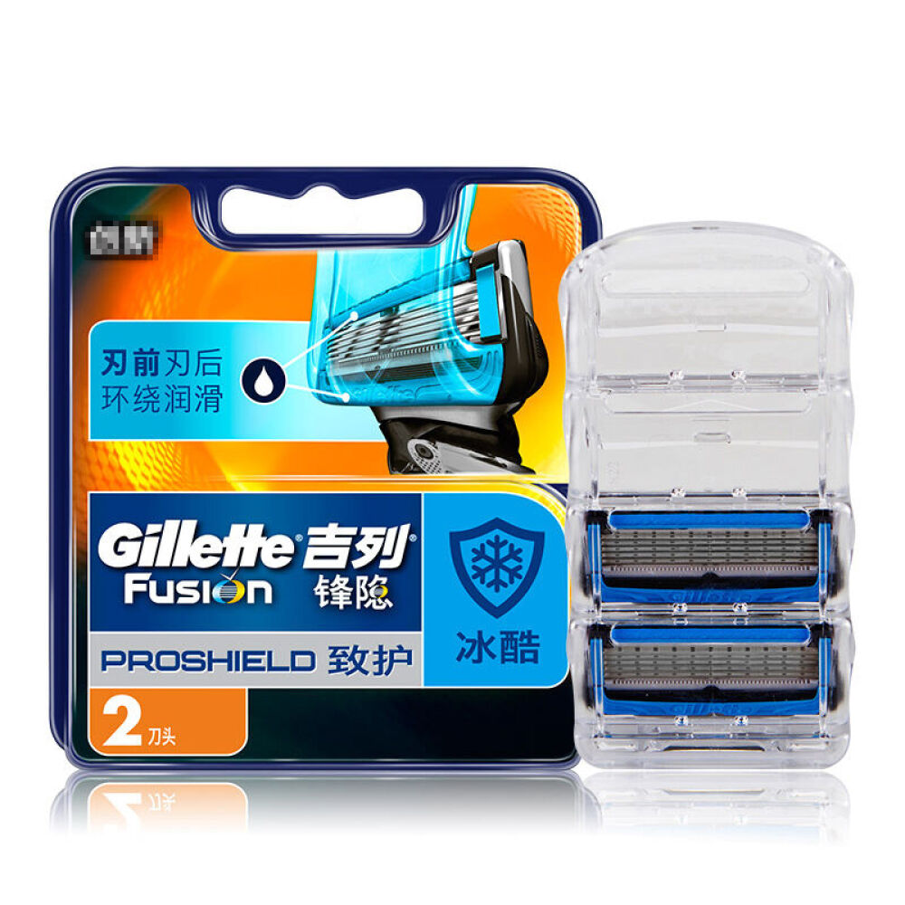 吉列(gillette)锋隐致顺手动剃须刀致护冰酷1刀架3刀头 锋隐致顺剃须