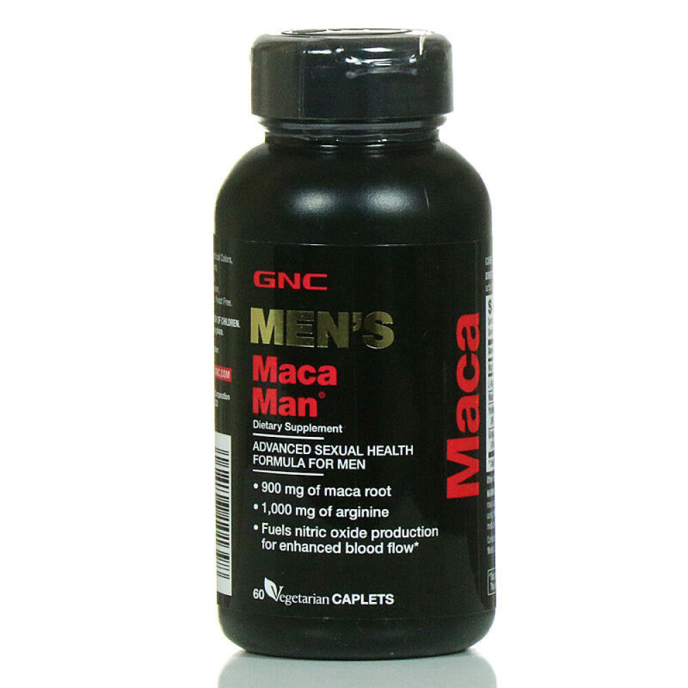 美国原装GNC健安喜男性保健MACA秘鲁玛卡咖精片60粒