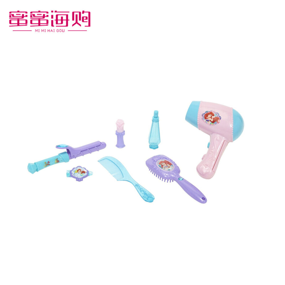【全球购】美国原装进口儿童公主指甲油美甲套装美发套装爱美装饰派对装扮玩具美国迪士尼美人鱼公主装扮包