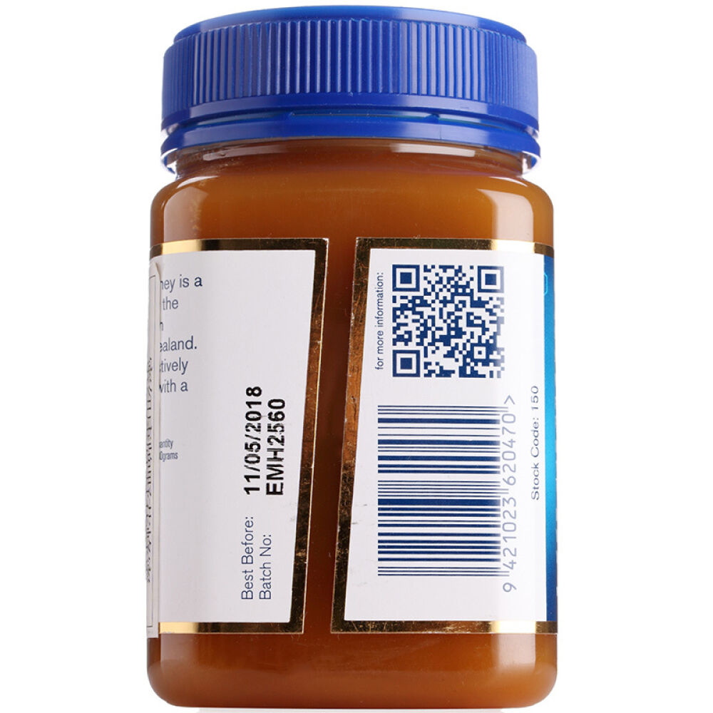 【全球购】新西兰进口ManukaHealth蜜纽康蜂蜜野花蜜麦卢卡蜂蜜包邮蜜纽康野花蜜500g2罐