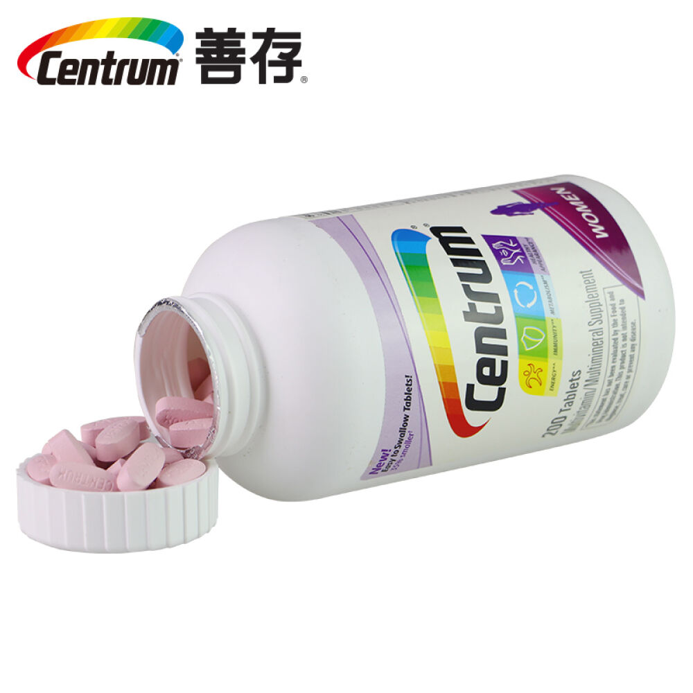 【全球购】美国Centrum善存成人复合维生素多种营养素矿物质女士款200粒