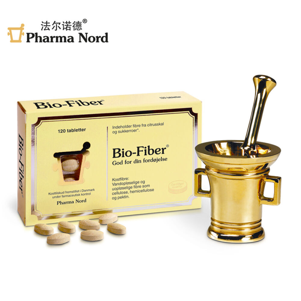 法尔诺德pharmanordbio-fiber膳食纤维片120片/盒1盒/丹麦直邮