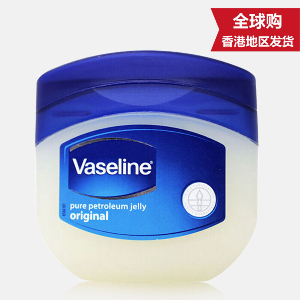 【香港地区直邮】凡士林Vaseline润肤霜防干裂保湿滋养身体乳护手霜露系列50ml