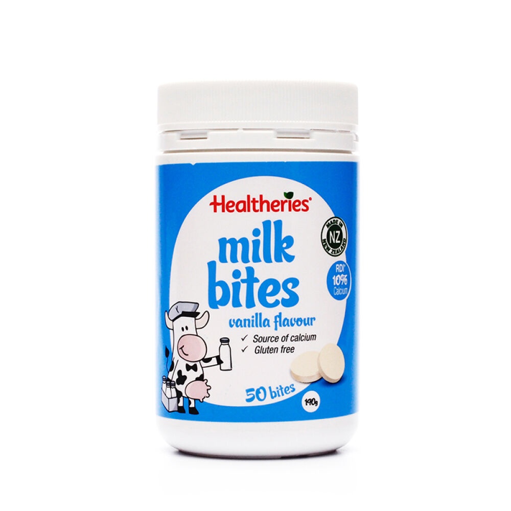 新西兰进口贺寿利Healtheries高钙干吃牛奶片零食补钙50粒宝宝儿童咀嚼片香草味
