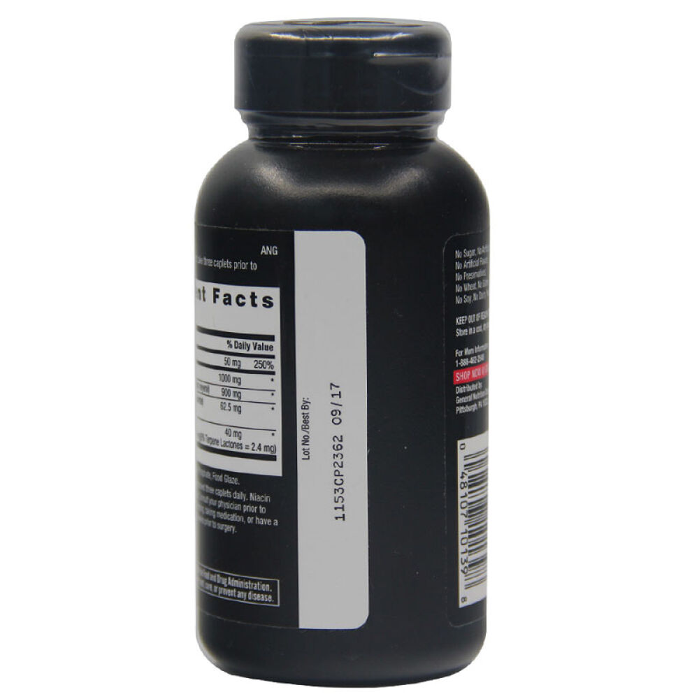 【Fit】美国原装健安喜（GNC）maca秘鲁黑玛卡玛咖精片男人性保健品60片*2瓶